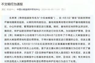 杜兆才涉案金额超4000万？李璇：这只是现金，还有多处房产