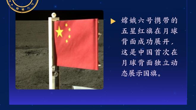 内维尔：哈弗茨并不是中锋，接传中球时他总是接应得太晚