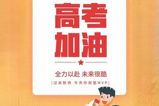 电讯报：蓝军年轻球员周薪不超10万镑 波帅或寻求引进大牌球员